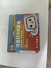 彩格適用惠普803墨盒可加墨 惠普HP Deskjet 1112 2131 1111 2132 2621 2622 2623 2628打印機墨盒大容量套裝 曬單實拍圖