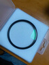 耐司（NiSi）H MC UV 67mm uv鏡 雙面多層鍍膜67毫米u(yù)v濾鏡無暗角單反保護(hù)鏡佳能尼康相機(jī)小米15ultra攝影套裝 曬單實(shí)拍圖