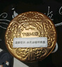 特美刻（TOMIC）保溫杯純鈦抗菌水杯梵高聯(lián)名便捷車載隨行口袋杯女七夕教師節(jié)禮物 曬單實拍圖