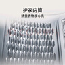 米家小米【國家補貼至高15%】12公斤全自動(dòng)波輪洗衣機 超大容量宿舍租房 健康除螨高效筒自潔 玻璃視窗 曬單實(shí)拍圖