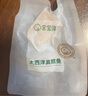 寶寶饞了鱈魚鮮蝦餅60g兒童早餐半成品營養(yǎng)小食嬰兒幼兒享寶寶食譜 曬單實拍圖