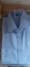花花公子（PLAYBOY）品牌男裝白襯衫男士長(cháng)袖春夏秋商務(wù)職業(yè)短袖休閑婚慶白襯衣正裝藍 【長(cháng)袖】藍色斜紋 L 39 曬單實(shí)拍圖