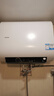 海爾（Haier）智家出品Leader 【活力洗F5】熱水器電熱水器扁桶雙膽60升 一級能效【F3MINI】鎂棒免更換 60L 2200W 咨詢客服享補貼F3MINI 曬單實拍圖