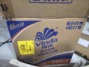 維達（Vinda）有芯卷紙【孫穎莎推薦】藍色經(jīng)典4層140克*27卷 衛生紙紙巾 整箱 曬單實(shí)拍圖
