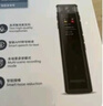 飛利浦AI智能觸屏錄音筆VTR8600 32G本機語音轉(zhuǎn)文字 學習會議實時翻譯 智能降噪 曬單實拍圖