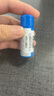 資生堂防曬霜隔離霜防護(hù)乳藍(lán)胖子防曬 水動(dòng)力防護(hù)乳7ml 曬單實(shí)拍圖