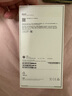 Apple/蘋果 iPhone 16（A3288）128GB 深青色 支持移動聯(lián)通電信5G 雙卡雙待手機 曬單實拍圖