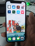 蘋果/華為/小米/vivo/三星/紅米/OPPO/IQOO/千元機(jī)學(xué)生機(jī)備用機(jī)二手手機(jī)國行優(yōu)惠券補(bǔ)貼 顏色規(guī)格參考質(zhì)檢報告 蘋果手機(jī) 曬單實拍圖