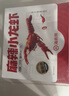 海底撈麻辣蒜蓉小龍蝦1.5kg/盒量販裝2025新蝦3-5錢/只凈蝦1kg加熱即食 3kg 小龍蝦2盒 （麻辣+蒜蓉各1盒） 曬單實(shí)拍圖