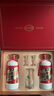 習(xí)酒 圓習(xí)酒禮盒 醬香型白酒 53度 500ml*2瓶 禮盒裝 曬單實拍圖