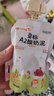 比逗仕嬰標(biāo)A2酸奶嬰幼兒果泥益生菌發(fā)酵蘋果泥寶寶輔食兒童零食 曬單實(shí)拍圖