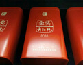 曦瓜烏龍茶狀元武夷巖茶正巖大紅袍特級240g中火禮盒裝 教師節 曬單實(shí)拍圖