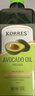KORRES珂瑞詩(shī)牛油果油1.6L鱷梨油低溫壓榨熱炒食用油兒童可用大桶家庭裝 曬單實(shí)拍圖