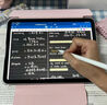 Apple/蘋果 iPad mini (A17 Pro) 8.3英寸 平板電腦(256G WLAN版/mini7/MXND3CH/A)星光色 曬單實(shí)拍圖