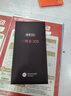 華為手機hi暢享80s 全新機 5g智能 2025新機上市智選系列 鴻蒙生態(tài) 紅外線(xiàn) 抗摔防水 快充耐用長(cháng)續航 曜石黑（曬單贈送藍牙耳機） 12GB(6+6)+128GB 【官方標配】 曬單實(shí)拍圖