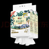 心相印洗臉巾棉柔系列180片*2提 一次性懸掛式擦臉巾壁掛式掛抽干濕兩用 曬單實拍圖
