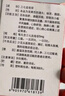 [絡(luò )泰] 血塞通滴丸5mg*300丸/盒 曬單實(shí)拍圖