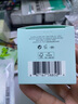 雅詩蘭黛（Estee Lauder）特潤精華眼霜15ml第五代新款熬夜小棕瓶送生日禮物情人節(jié) 曬單實拍圖