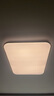 雷士（NVC）LED吸頂燈客廳餐廳臥室侘寂新中式原木套餐WHXD118W/F-03包安裝 曬單實拍圖