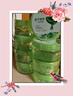 丁家宜蘆薈膠200g*3盒裝 曬單實(shí)拍圖