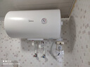 美的（Midea）50升機(jī)械速熱雙防電墻 藍(lán)鉆內(nèi)膽耐用小戶型租房?jī)?yōu)選家電政府補(bǔ)貼電熱水器F50-A20MD1(HI)* 曬單實(shí)拍圖