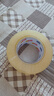 宜之選封箱透明膠帶 48mm*170m*52μm單卷倉庫物流快遞搬家打包寬膠帶  曬單實(shí)拍圖