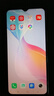 vivo Y53s 5G手機(jī)5000mAh大電池 6400萬超清主攝 二手手機(jī) 95新 海鹽 95新 8+256GB（贈(zèng)配件大禮包） 曬單實(shí)拍圖