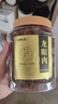 福東海 (非濕式)桂圓肉 無(wú)核免剝自然干曬 高州特產(chǎn)龍眼肉250g 泡茶煲湯 曬單實(shí)拍圖