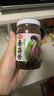 仲景 招牌原味香菇醬 0添加防腐劑 拌飯拌面夾饃下飯菜蘑菇調(diào)味醬168g 曬單實(shí)拍圖