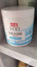 立白小白白活氧泡泡粉450g 爆炸鹽 除菌除螨 母嬰可用 衣鞋兩用 曬單實(shí)拍圖
