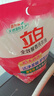 立白全效馨香洗衣液 6斤袋裝 手洗機(jī)洗 持久留香 護(hù)衣花香潔凈去味 曬單實(shí)拍圖