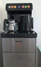 九陽(yáng)（Joyoung）茶吧機2025新款家用高端柜式飲水機一體遙控智能下置水桶立式燒水辦公泡茶電熱水壺國家補貼 WH225 曬單實(shí)拍圖