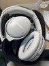 Bose QuietComfort 45升級款（線下門店體驗） 無線消噪藍牙耳機頭戴式降噪耳機 QC45二代 QC45升級款-晨霧白 曬單實拍圖