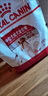 皇家狗糧 成犬狗糧 犬糧 寵物 中型犬 SMA25全價(jià)犬糧 ≥7歲 15KG 曬單實(shí)拍圖