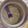 雀巢肽敏舒深度水解奶粉低乳糖含HMO 荷蘭版400g/罐 曬單實(shí)拍圖