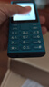諾基亞（NOKIA）108 4G 移動(dòng)聯(lián)通電信廣電全網(wǎng)通 2.4英寸雙卡雙待 直板按鍵學(xué)生老人老年人功能機(jī)備用手機(jī) 藍(lán)色 曬單實(shí)拍圖