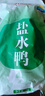 桂花鴨 鹽水鴨咸水鴨江蘇老字號南京特產(chǎn) 1000g/袋 整只兩斤裝 中秋送禮 曬單實(shí)拍圖