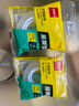 得力（deli）易撕透明膠帶 12mm*30y高粘小膠帶 開(kāi)學(xué)必備學(xué)習(xí)用品 錯(cuò)題整理學(xué)生文具 1卷湊單 辦公用品 30009 曬單實(shí)拍圖