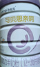 合生元（BIOSTIME）【官方直營(yíng)】可貝思較大嬰幼兒配方羊奶粉2段（6-12個(gè)月） 親呵700g*4罐 曬單實(shí)拍圖