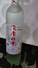 燕趙風(fēng)衡水特產(chǎn)老白干酒52度磨砂42度白酒整箱62度純糧食濃香型口糧酒水 52度 500mL 12瓶 整箱裝 曬單實(shí)拍圖