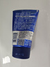 妮維雅（NIVEA）男士【王子奇同款】洗面奶深層清潔補(bǔ)水水活暢透潔面泥100g雙支 曬單實(shí)拍圖