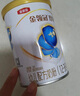 伊利金領(lǐng)冠悠滋小羊(低敏好吸收)2段6-12月羊奶粉700g新老包裝隨機發(fā) 曬單實拍圖