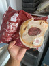 東方甄選早餐大包子4袋裝480g/6只/袋 精選美味面點(diǎn)包子速凍半成品 豬肉1+香菇1+雞肉1+豆沙1 曬單實(shí)拍圖