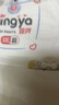 嬰芽（YINGYA）拉拉褲XXL碼2包88片【13.5-16kg】 嬰兒超薄干爽尿不濕透氣尿褲 曬單實(shí)拍圖