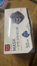 安美尚（ams）一次性活性炭口罩50只/盒 防護(hù)室內(nèi)甲醛異味防塵灰透氣防飛沫霧霾污染工業(yè)粉塵花粉專用男士 曬單實(shí)拍圖