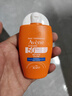 雅漾（Avene）倍護水潤防曬乳50ml SPF50+小金剛高倍隔離防曬防水防汗戶(hù)外七夕 曬單實(shí)拍圖