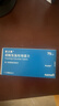 【原研藥】[波立維]硫酸氫氯吡格雷片75mg*28片/盒 曬單實(shí)拍圖