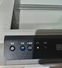 惠普（HP）117w打印機(jī)A4黑白激光復(fù)印掃描一體機(jī)手機(jī)無線連接學(xué)生試卷作業(yè)家庭辦公商用家用 同116w/1136w 117w【可無線連接】【加入店鋪會員價更優(yōu)】 曬單實拍圖