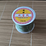 72號(hào)玉線50米diy手繩吊墜紅繩玉線材料編織線手鏈編繩金線配飾 孔雀綠粗0.8mm50米 曬單實(shí)拍圖