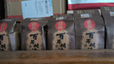 百年糊涂 小微醬 濃香型白酒 52度 茅臺鎮(zhèn)小瓶酒 125ml*6瓶 送長輩禮物 曬單實拍圖